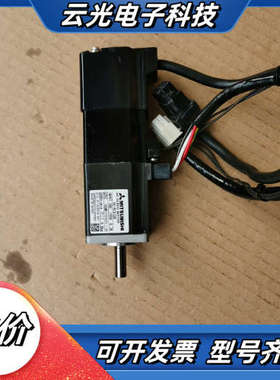 进口设备HC-KFS13B带刹车伺服电机，，议价