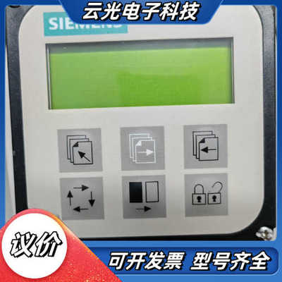 SIEMENS MAG6000电磁计变送器7ME6议价