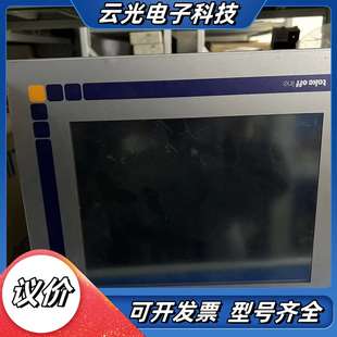 UNE MM64 230VAC L议价 NTD VT212