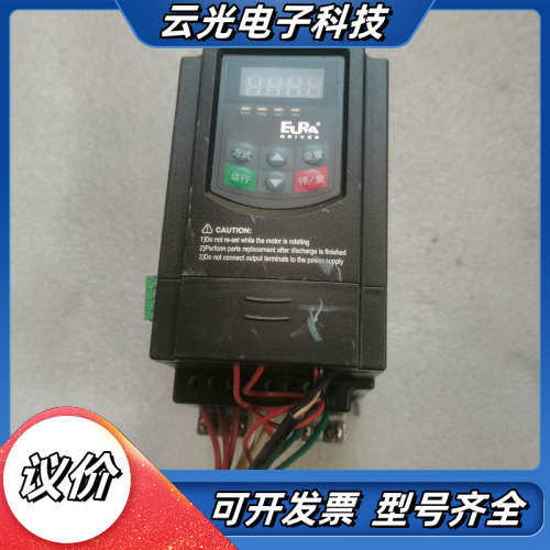 欧瑞变频器E2000-0015T3，1.5KW，380V议价