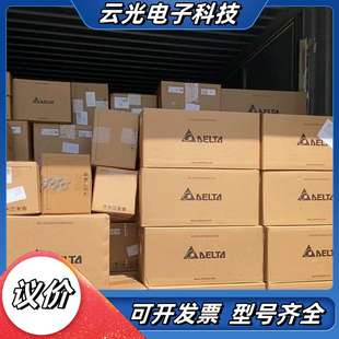 台达全系列正议价 LA1855S31台达伺服电机 ECM B3M