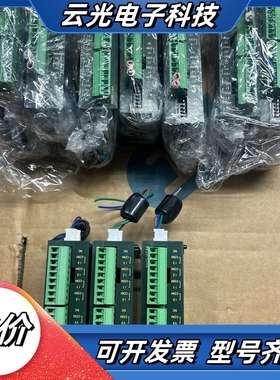 PLC FP0R-DA4，AFP0RDA4,成色非常新，议价