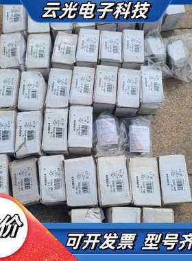 天水热保护JRS4-32353d  7只，25322d议价