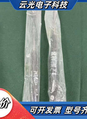 ERON GS142 15100B GAS SPRING,议价