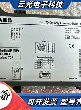 GATE-E2，货号2TLA020071R8300，议价