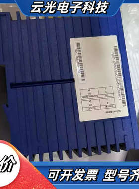 HIRSCHMANNRS20-0800M2M2SDAEH议价