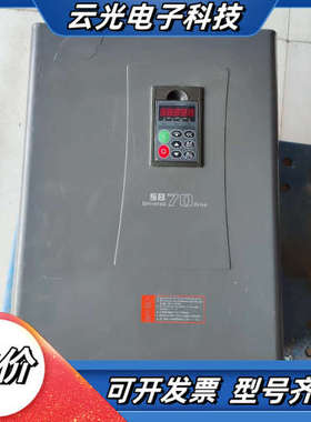 森兰SB70变频器45KW SB70G45T 380v 议价