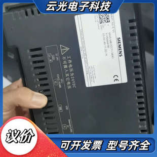 功议价 3AX0成色如图 触摸屏6AV6648 0CC11