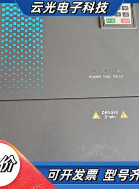 英威腾变频器GD300-21-055G-4 55kw空压机专议价