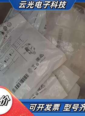 SICK西克GL6-P1112全新原装GL6-P1111镜反议价
