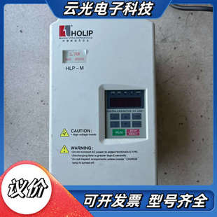 议价 M系列 海利普变频器3.7KW HLPM03D743B
