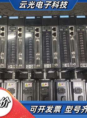 汇川伺服驱动器SV610PS1R6I伺服电机MS1H1-2议价