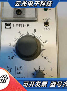 GESTRA LRR1-5 / # Z 6F1 7304 拆议价