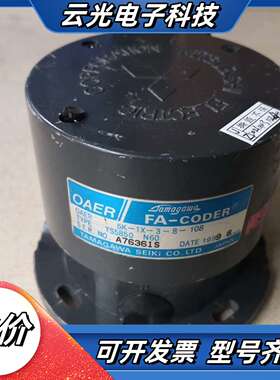 TS5850N60，OAER 5K-1X-3-8-108，三议价