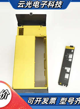 黄色外壳挡板发那科A06B-6140-H022 H026议价