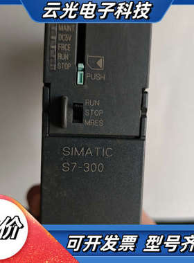 6ES7315-2AH14-00，拍摄，功能议价