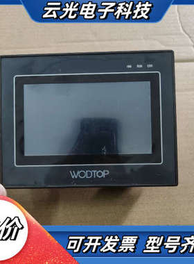 WODTOP触摸屏MT043-280T2R议价