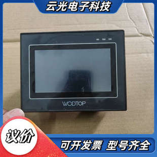 WODTOP触摸屏MT043 280T2R议价