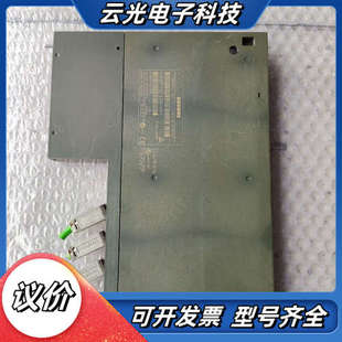 0XE0 1EX41 成色实议价 443 PLC