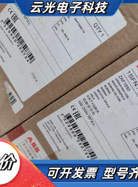 线圈AF1650线圈接触器线圈ZAF1650线圈议价