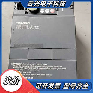 原装 2.2K 功能议价 A740 变频器FR