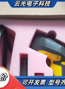 康耐视DM8600HDX、余款、全新全新全新议价