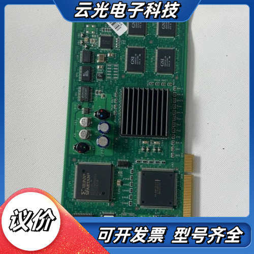 原装 VX120 MELBOURNE 采集卡，型号PN 45议价