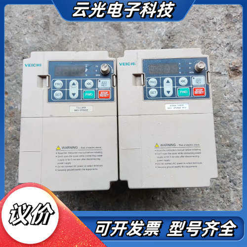 伟创AC80B变频器2.2KW 3KW各。，成色议价