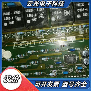 C98043 L46RA24直流调速可逆电议价 A1601