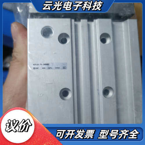 原装正品气缸，型号MGPL25-75带后缀DNB880议价
