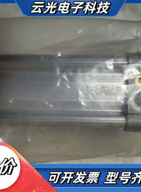 豪迈封边机专用跟踪4035010011安沃驰原装气缸0822议价