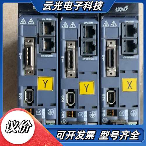 伺服驱动器RYH201F5-VV2原装  200议价