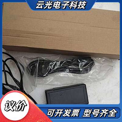 冠宇达GVE电源适配器，型号GM53-120400-F，输出议价