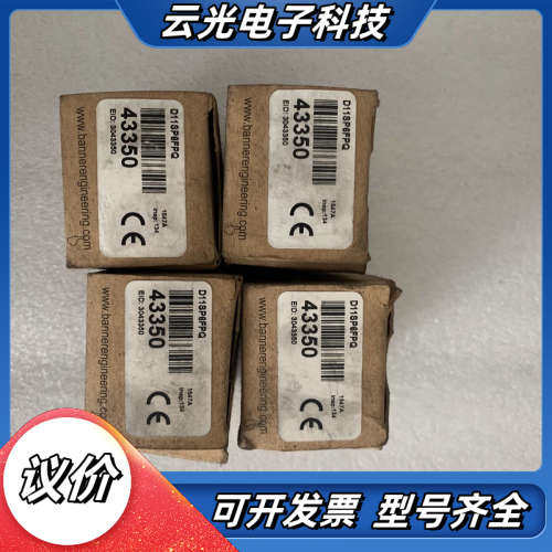 邦纳D11SP6FPQ全新原装4个，图片为实图拍摄，议价