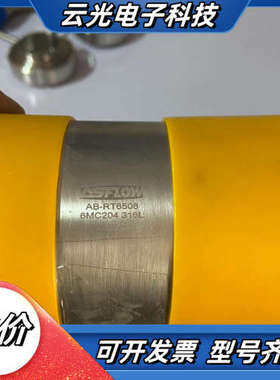 ASFLOW三通-RT6508、316不锈钢BA级、现货议价