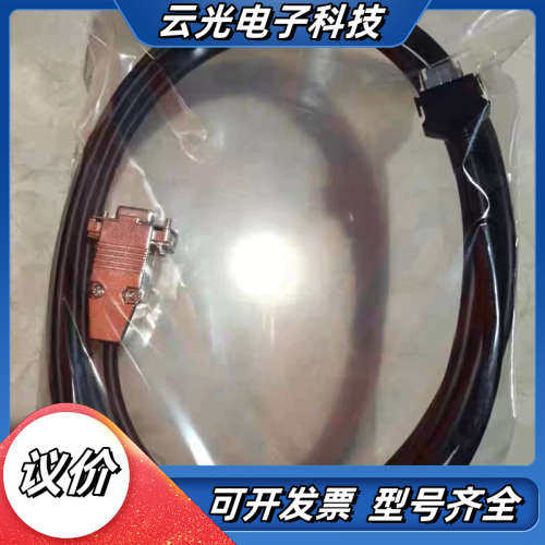 KM13-1N KM10-0C KM21-2A 2B 横河P议价