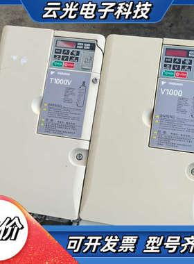 变频器V1000和T1000V盖子上有点裂痕-380V7议价