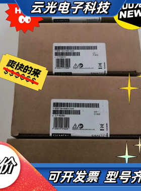 全新原装ET200PRO远程模块议价