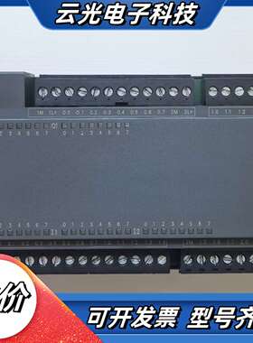 S7-200CN/CPU226/216-2AD23-0XB0议价