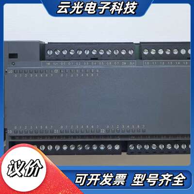 S7-200CN/CPU226/216-2AD23-0XB0议价