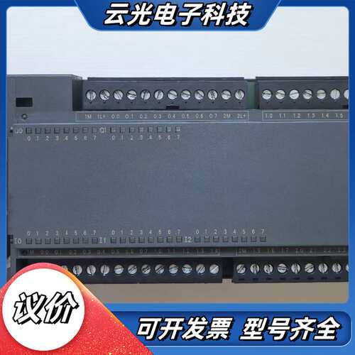 S7-200CN/CPU226/216-2AD23-0XB0议价