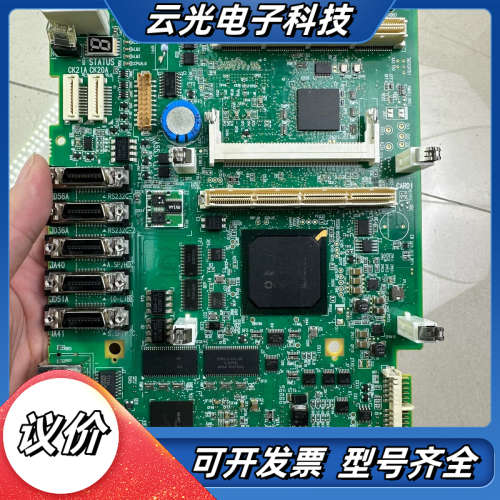 发那科31ib系统主板,A20B-8200-0994,A20议价