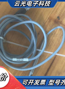 Bruel&Kjaer Type4938-A-011 Bru议价