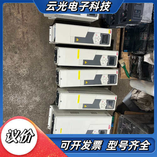 变频器ACS580-01-07A3-4，ACS580-议价