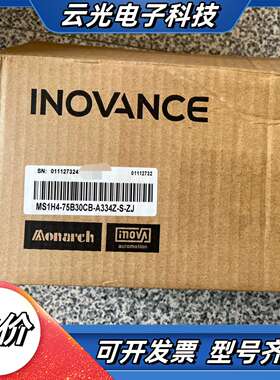 汇川电机MS1H4-75B30CB-A334Z-S-ZJ全新议价