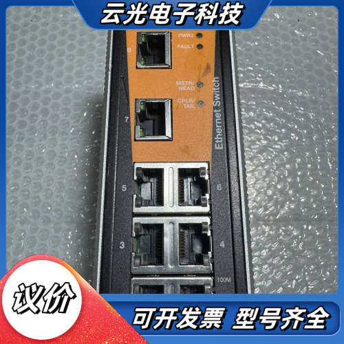 魏德米勒工业以太网交换机 IE-SW-VL08MT-8TX，议价