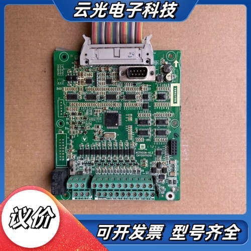 伟创AC70-T3-7R5G/011P变频器主板CPU板AC议价