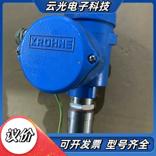 KROHNE科隆计DWM2000/G1/A  24VDC议价