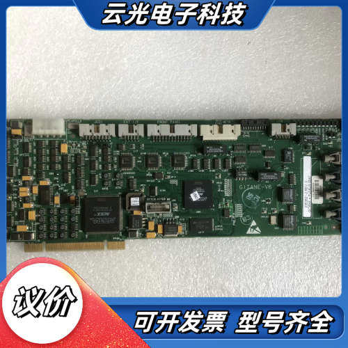 GITANE-V6 / GITANE4 PLEXUS 044议价