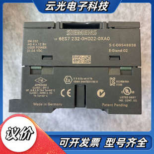 0XA8 0KD22 3个议价 235 6ES7